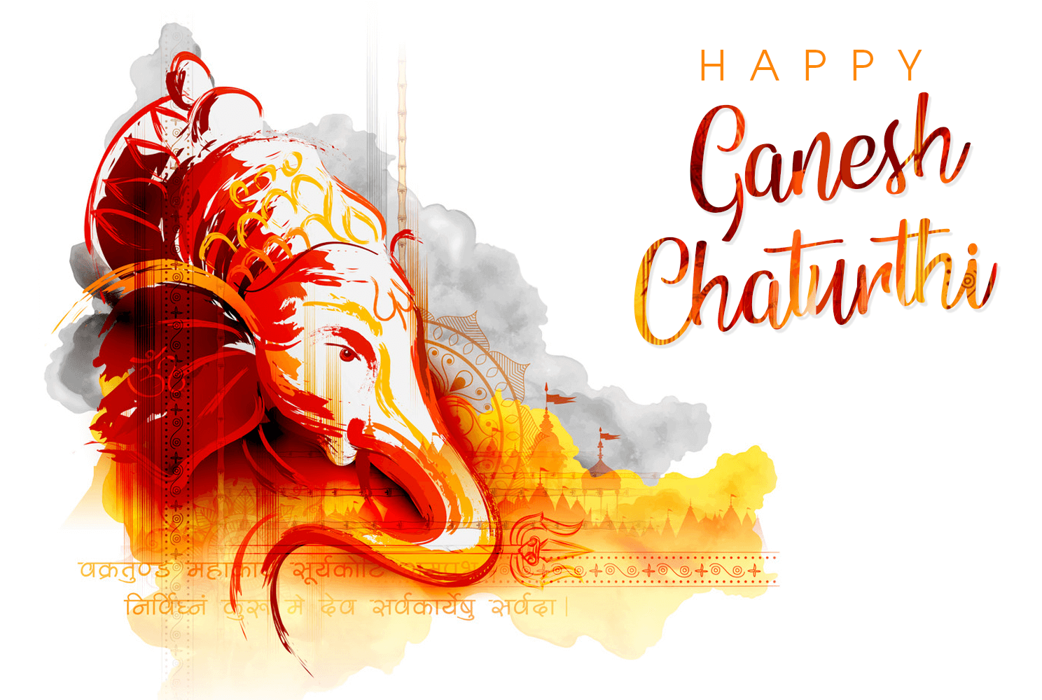 Ganesh Chaturthi Celebration