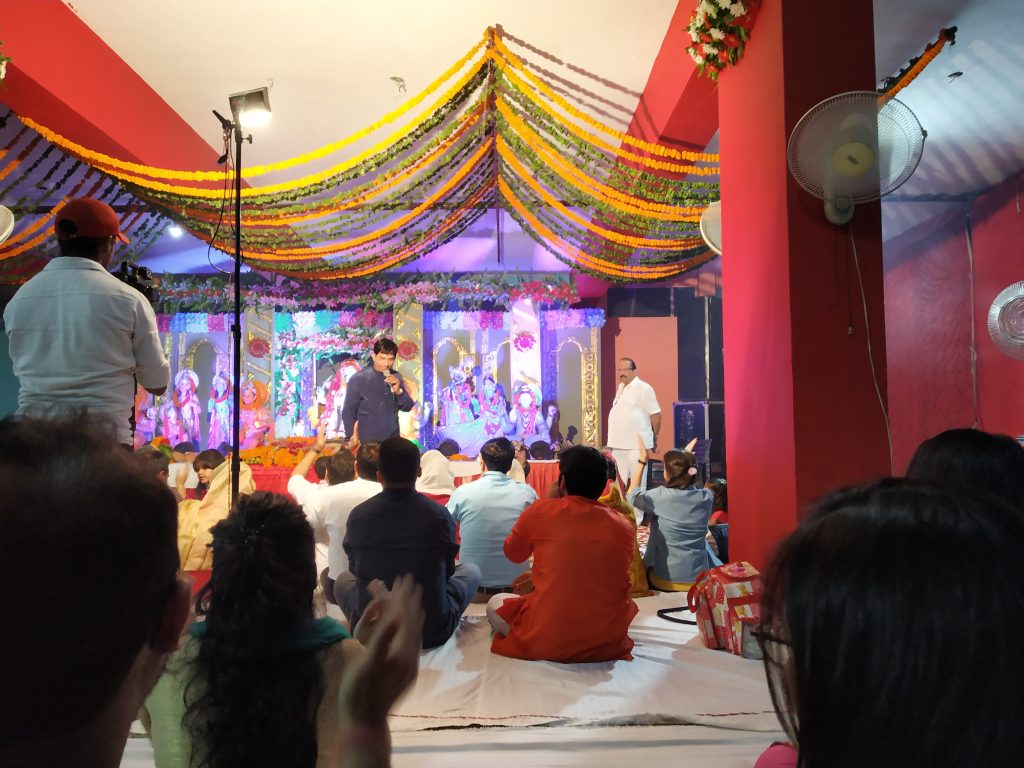 Navratri Puja