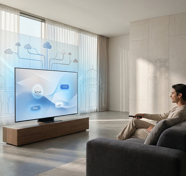 Hisense Middle East digital platform